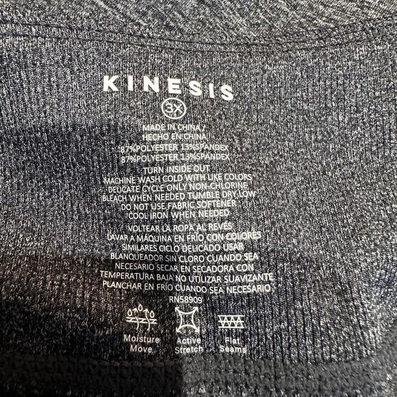 Gray Kinesis Jogger/Leggings 3X - Picture 4 of 5